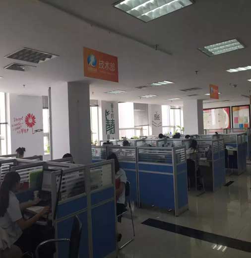 ��˾����